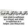 Fatma K Hadi