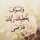 asmaa
