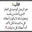 💫سلاسل ذهب💫