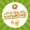 ТАТЬЯНА ТЕРЗИОГЛОВА 