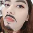 ชะนีมีหนวด