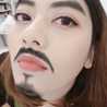 ชะนีมีหนวด ชะนีมีหนวด