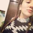 Lina Maciel