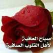 famik@fami