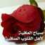 famik@fami