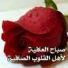famik@fami