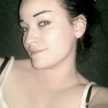 christina_btk