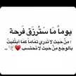 Latifa 