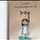 S. Elnagar