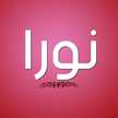 sweetnerva