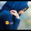 حبيبي م 