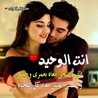 YOU ❤ILOVE❤سوسو YOU ❤ILOVE❤سوسو