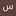 سمانه گودرزی سمانه گودرزی