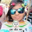 Patel Kajal
