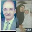 هيام بكر