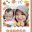 Hana Puspa