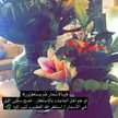 Ohood AL-Buainain