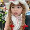 Naruenat.7871