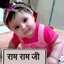 Bhawana Gera