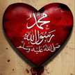 almas