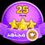 ummohdhashem
