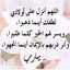 💝أطفالي قرة عيني 💝