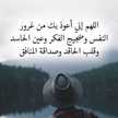 Shosho Al-Khafaji