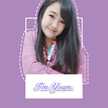 Khun noo Gluay Ping