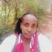 reen
