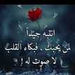 إسراء♕أحمد