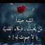 إسراء♕أحمد