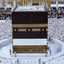 Dorar Al Hassan 