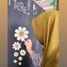 Nia Dadong