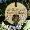 Alaa Lole