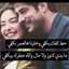 احلى غمزة