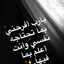 dareensaad66