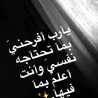 dareensaad66 dareensaad66