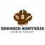 Brooker Konyhája 