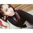 Camii Bilello