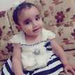 Ayah Alsamki