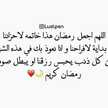 عاشقة الطبخ