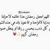 عاشقة الطبخ