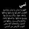 &&&@الملكه@ &&&