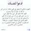 جمال جمال