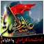 مولاتي فاطمة
