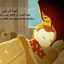 ShodaNad