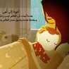 ShodaNad
