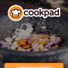 Mrs Hayatudeen Kitchen 