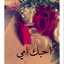 مهوره 🌺