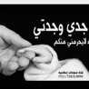 مطبخ ❤يولدز ❤
